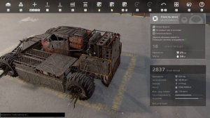 Как построить утюг в crossout!