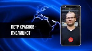 Во всём виноват Лапин. Шойгу и Путин не причём