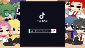 /\ реакция 13 карт на Вару \/