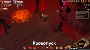 Albion Online! БИЛД НА ЛУК | ПОДРОБНЫЙ ГАЙД НА ЛУК | ПРОКЛЯТЫЕ ПОДЗЕМЕЛЬЯ | АЛЬБИОН ОНЛАЙН