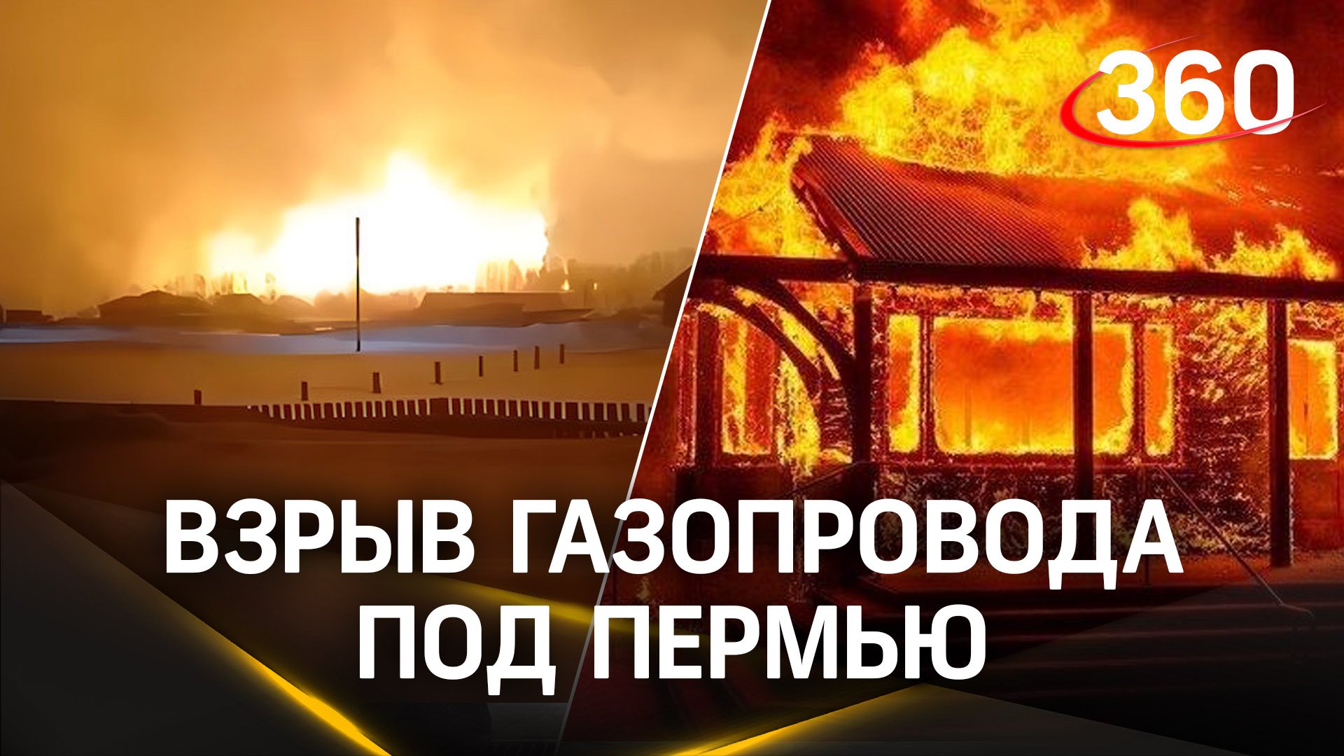 детские хоккейные турниры 2024. детские хоккейные турниры 2024.