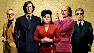 Дом Gucci / NightOWL