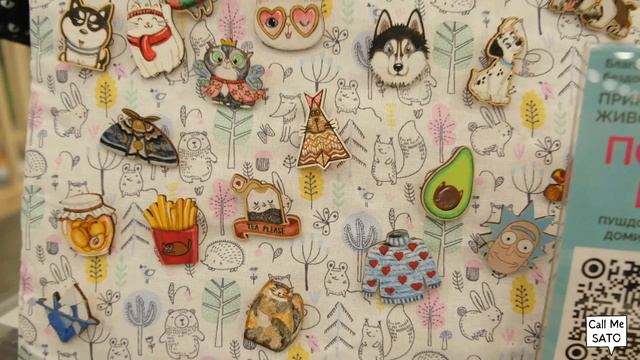 Место, где можно встретить верблюда, гигантских кроликов, хорька и рептилий| ЗООШОУ, Часть 1 смотреть онлайн