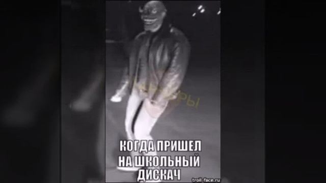 Крипипаста приколы #2 смотреть онлайн