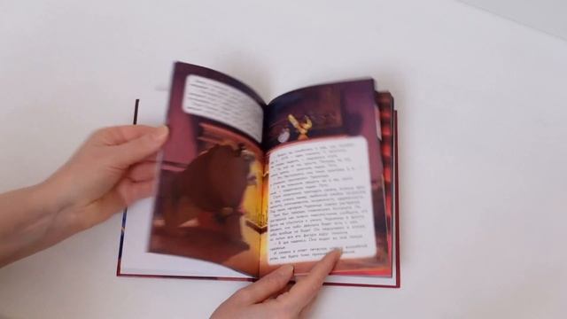 Много книг Дисней Disney / Новые издания Эксмо 