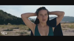 Идеальная ложь (2023) Трейлер на русском