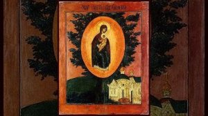 Молитва пред иконою Божией Матери "Елецкой-Черниговской"