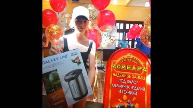 Золотая Лихорадка 15.05.2021 смотреть онлайн