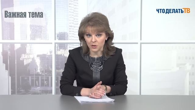 Важная тема. Страховые взносы. Изменения-2014.