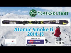 Тесты горных лыж: Atomic Smoke Ti (2014-15 год)