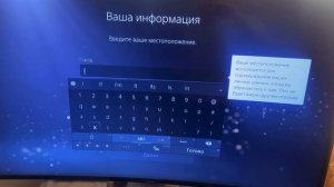 Как создать аккаунт пс5 ps5 2024/создать аккаунт на ps5 пс5 2024/PSN TURKEY/АККАУНТЫ/ИГРЫ/ДИСКИ