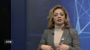 Психология с Анеттой Орловой