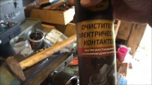 Peugeot 806,Citroen Evasion, Fiat Ulysses задние пружины и подвеска (rear springs)