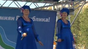 День Республики Коми