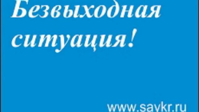 Корочка сварщика купить