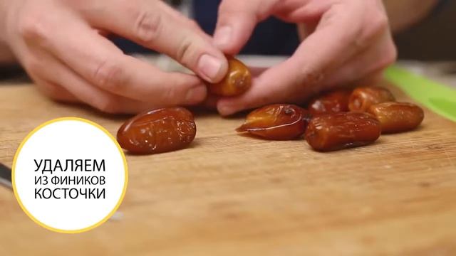 ✶ КОНФЕТЫ ИЗ НУТА СВОИМИ РУКАМИ ✶ ВКУСНО Как сделать полезные конфеты ✶ Диетические рецепты из нута смотреть онлайн