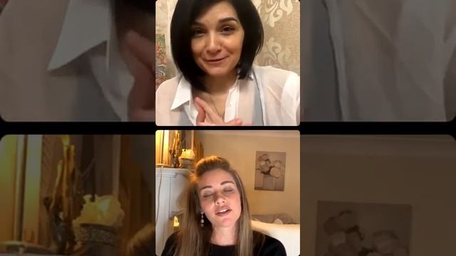 Путь Пары
