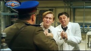 Советские ученые и КГБ   Прибор , повышающий интеллект   Источники энергии   Нереальная история