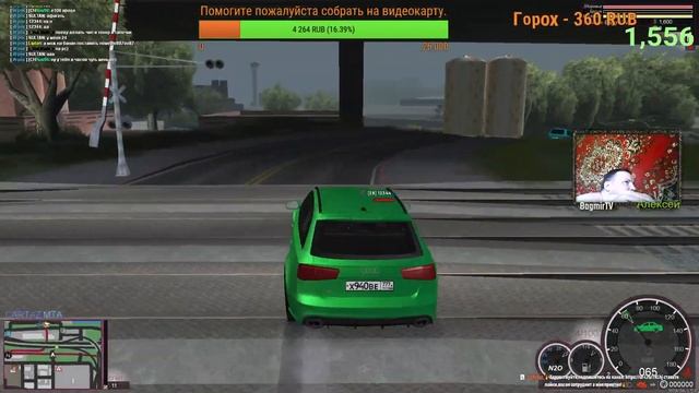 Пока в бане играем в CartazMTA?#Игры ???#BagmirTV дальнобойщиком смотреть онлайн