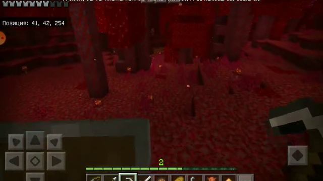 незнаю что делать 6 часть выживание в майнкрафте #майнкрафт смотреть онлайн