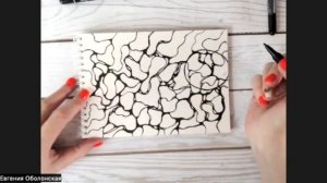 Нейрографика. Как быстро отпустить обиды? Прощение #нейрографика #прощение