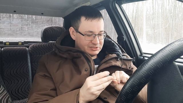 Ароматизатор в машину Тропическая ночь от Fouette вот такой он мультифрукт смотреть онлайн