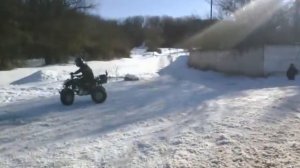 Квадрик Башан