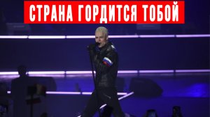 Город Не Спал Ночами: Как Шаман Раскачал Москву Своим Голосом