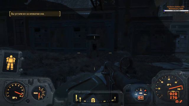 Fallout 4. Выживание #023. Что же я качал все это время и куда мы двигаемся дальше?