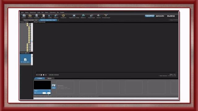 Полутоновые корректирующие слои.Урок15.5 смотреть онлайн