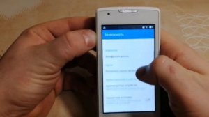 Разблокировка аккаунта google Lenovo A1000 2019 FRP Google account