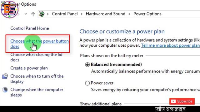 How to activate hibernate button in windows 10 / विंडोज 10 में हाइबरनेट बटन कैसे एक्टिवेट करे смотреть онлайн
