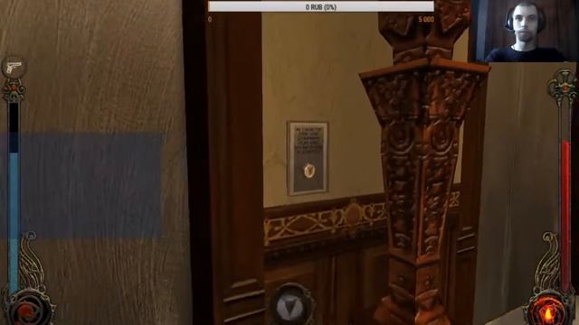 Открытый мир, вампиры, РПГ, играем в лучшую игру про вампиров смотреть онлайн