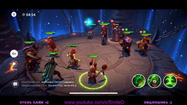 Age of Magic. ТУРНИР #2 56 лвл смотреть онлайн