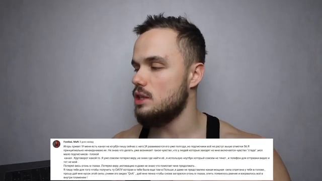 Я ДОЛЖЕН НАЙТИ СВЯТОЙ Г-Р-А-АЛЬ