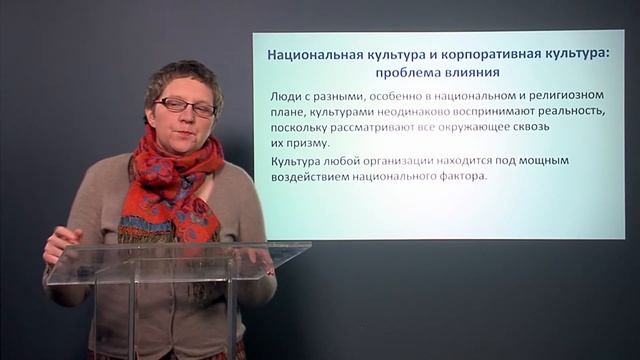 piskunova 09 смотреть онлайн