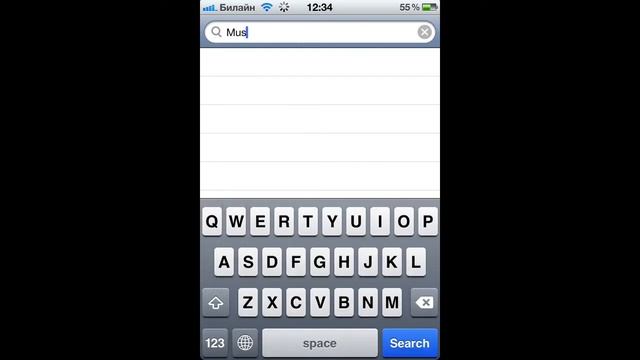 Проги Сидия N 1 смотреть онлайн