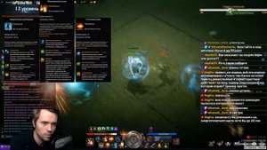 Lost Ark Механист ПВЕ Билд КУБ mail.ru