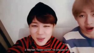 [BTS JIMIN FAKE RUS SUBS] ??? ПРЕДСТАВЬ ТВОЙ МУЖ ЧИМИН / РЕАКЦИЯ НА ВТОРУЮ БЕРЕМЕННОСТЬ ???