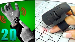 20 Самых полезных товаров  Офигенно Крутые вещи с АлиЭкспресс