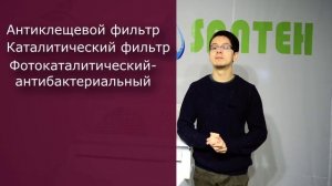 ОБЗОР КОНДИЦИОНЕРА "ELECTROLUX MONACO" ОТ EUROSANTEH