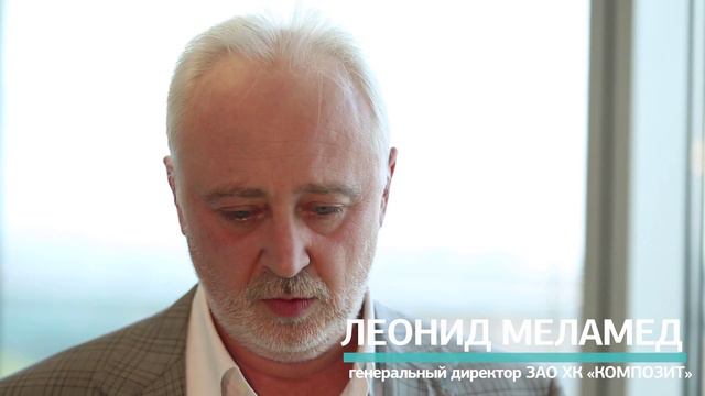 Технополис Москва - презентационный ролик для инвесторов