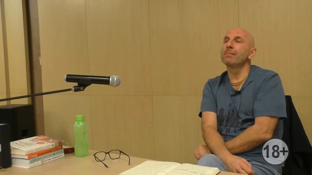 Сатья. Что может дарить жена своему мужу.