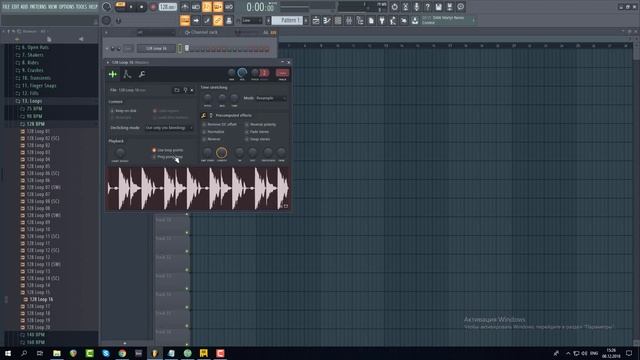 ♫ Как записать вокал в FL Studio 20 с внешнего микрофона смотреть онлайн