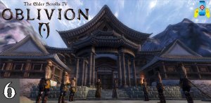 TES IV Oblivion 6 Тайная крепость клинков