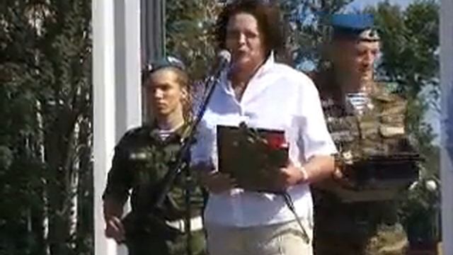 Маргарита Смайловская поздравляет десантников с профессиональным праздником смотреть онлайн