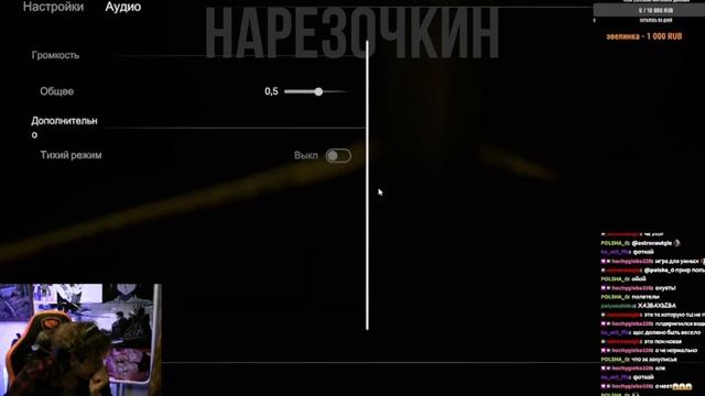 Глебаса напугал лысый накаченный мужик смотреть онлайн