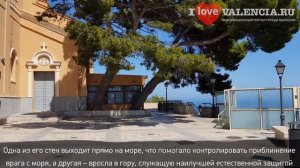 Замок в городе Кульера, провинция Валенсия. ? Достопримечательности рядом с Валенсией, #Испания.