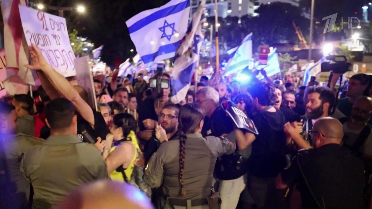 В Израиле вновь вспыхнули протесты с требованием скорейшего освобождения заложников