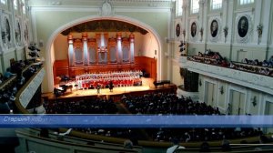 П. И. Чайковский - Фрагменты из "Детского альбома" (Старший хор "Радость" и хор "Радуга")